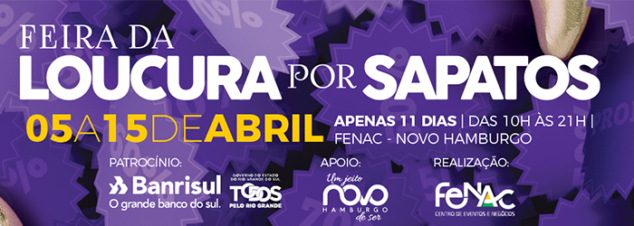 UJR lança uniformes nesta sexta-feira